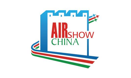 第七届中国国际航空航天博览会