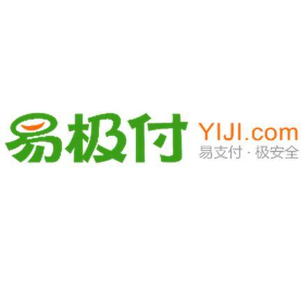 重庆易极付科技有限公司