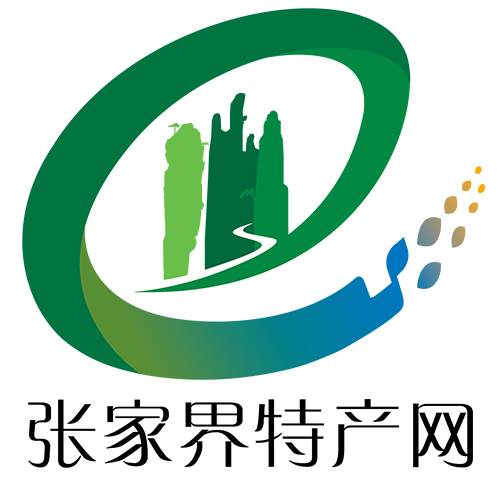 张家界特产网