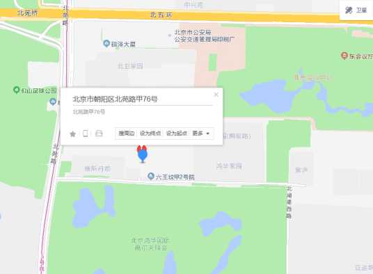 北苑路甲76号
