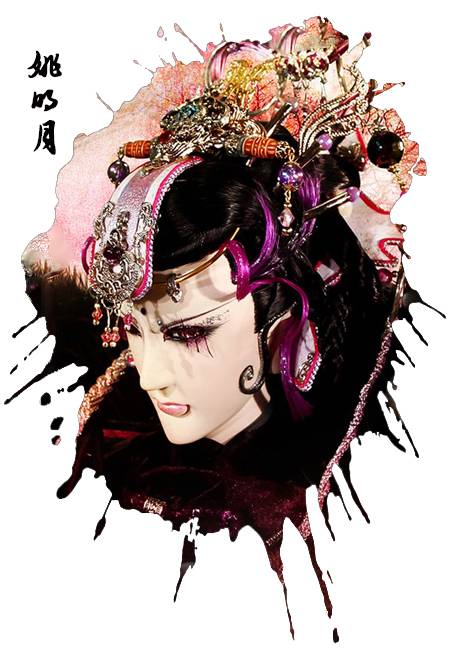 姚明月（金光布袋戏中虚拟人物）