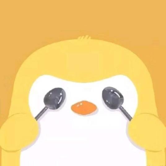 喃东尼