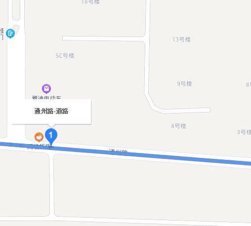 通州路（江苏省宿迁市道路）