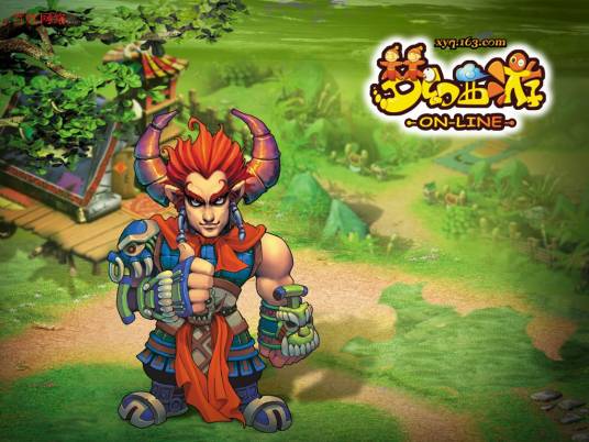 魔王寨（《梦幻西游》魔王寨）