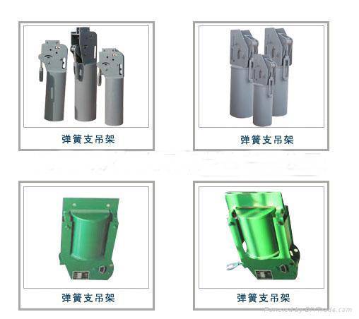 恒力弹簧支架