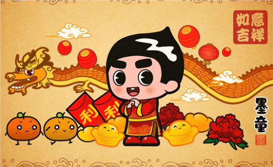 易返购