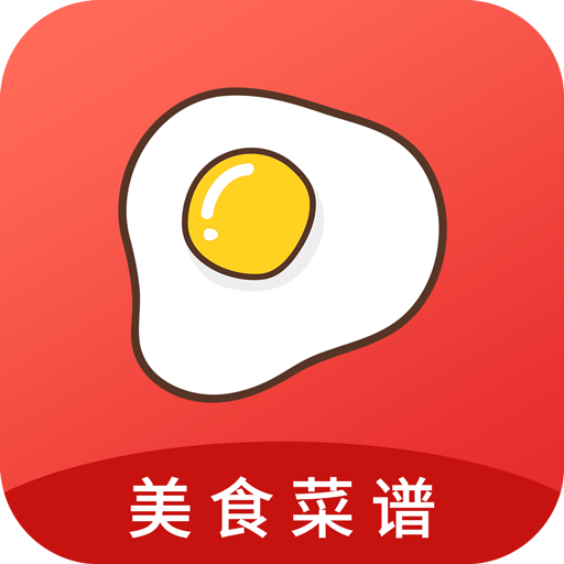 菜谱大全（一款关于美食烹饪的应用app）