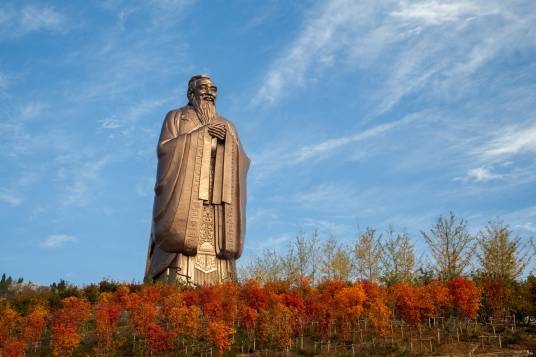 尼山圣境