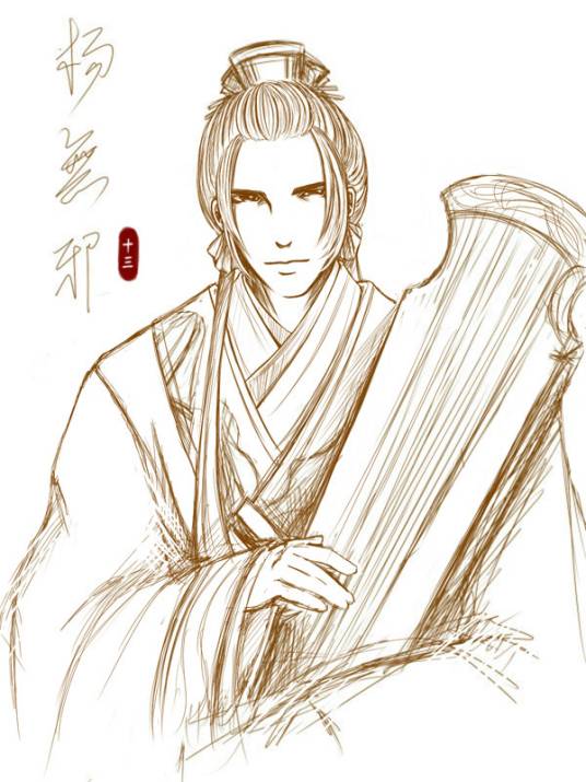 杨无邪（《说英雄谁是英雄》系列小说登场的虚拟人物）