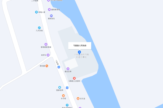 马集镇（江苏省南京市六合区马集镇（已撤销））