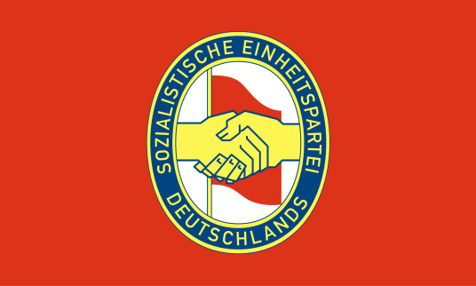 德国统一社会党