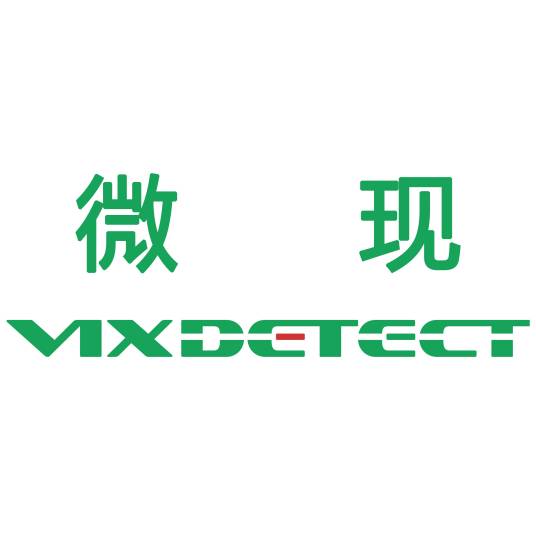 上海微现检测设备有限公司