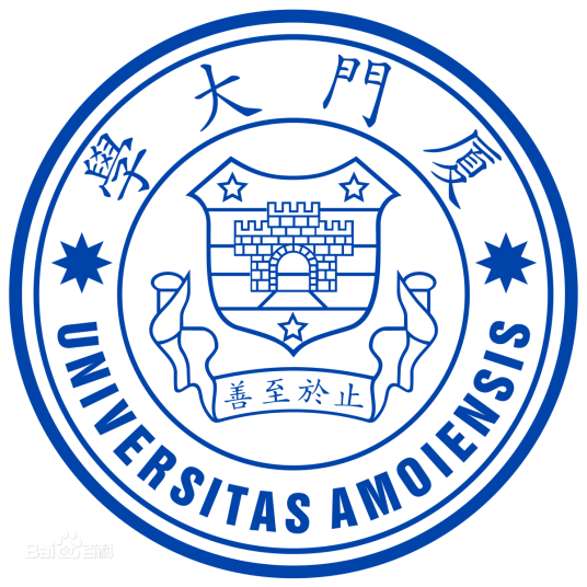 厦门大学马来西亚分校