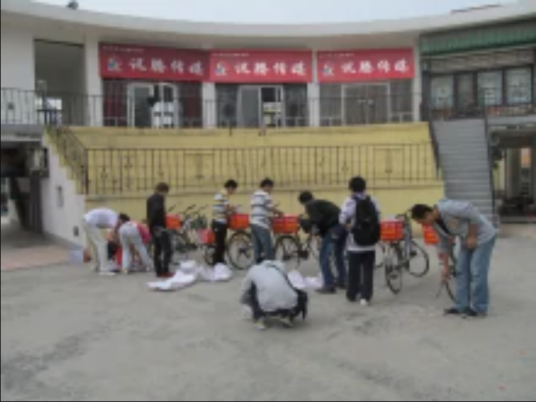 智联校园网