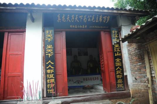 红恩寺