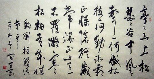 赠从弟三首