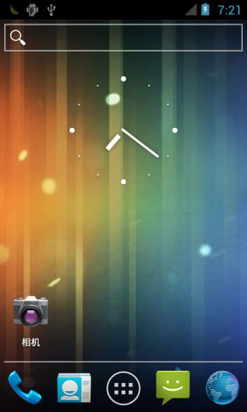 1.5三星I9100 4.0 ROM