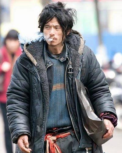 乞丐装