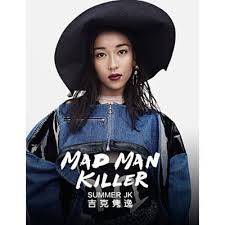 Mad Man Killer
