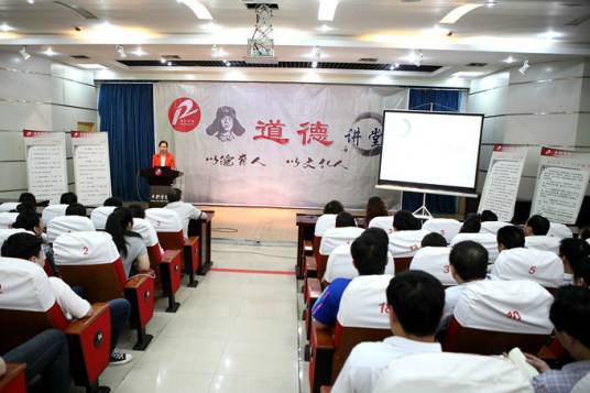 平顶山工业职业技术学院教务处