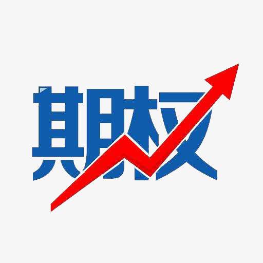 拓展期权