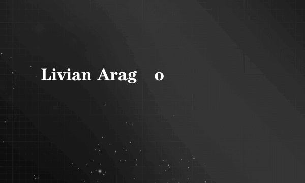 Livian Aragão