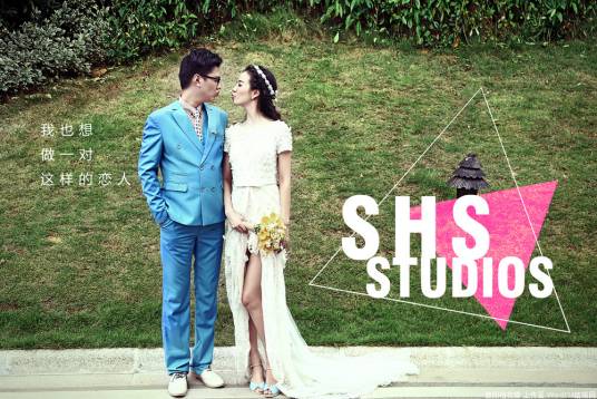 拾花摄婚纱摄影STUDIOS