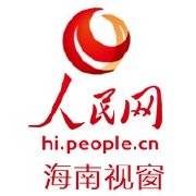 人民网海南视窗