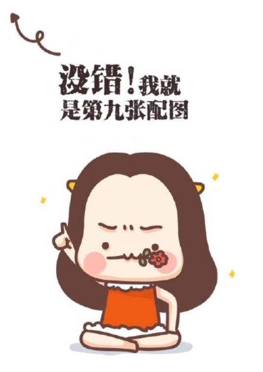 强迫性人格障碍