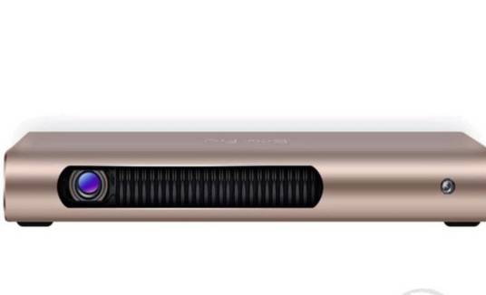 小帅影院iBox Pro plus