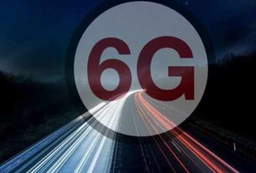 6G白皮书