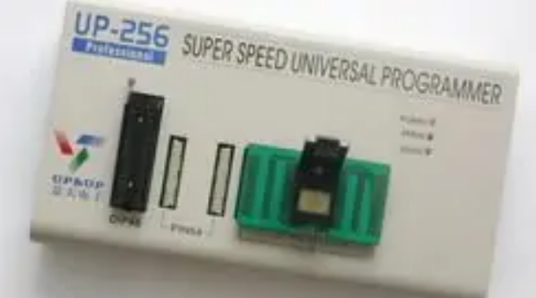 UP-256编程器