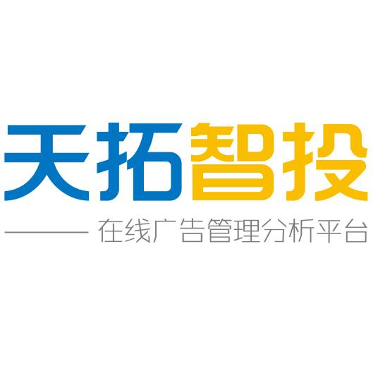 天拓智投