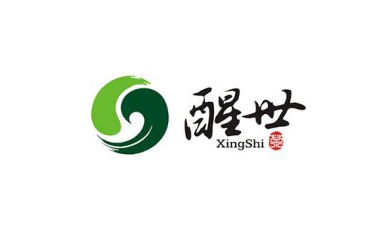 宜宾醒世茶业有限责任公司
