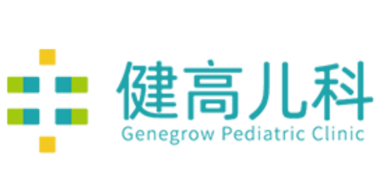 健高儿科