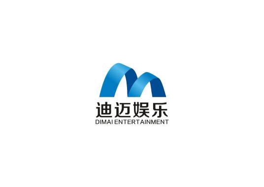迪迈娱乐管理有限公司