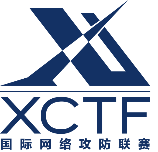 XCTF联赛
