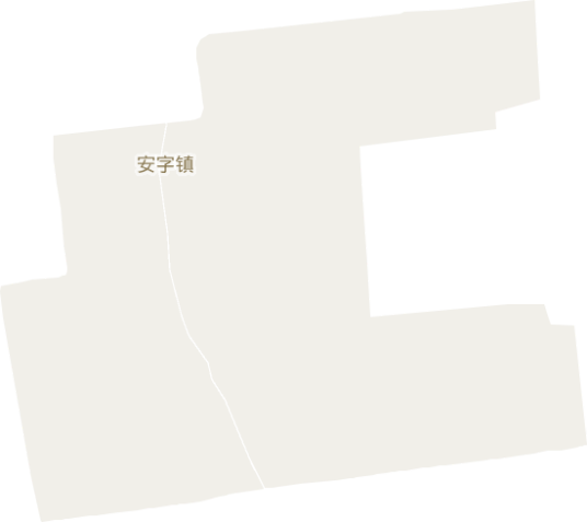 安字镇