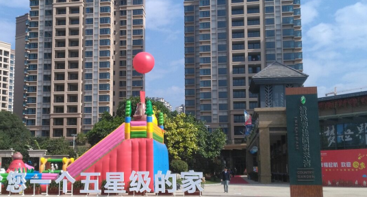 清溪碧桂园翡翠湾