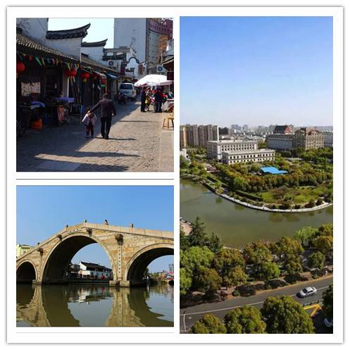 高桥镇（四川省乐山市峨眉山市下辖镇）