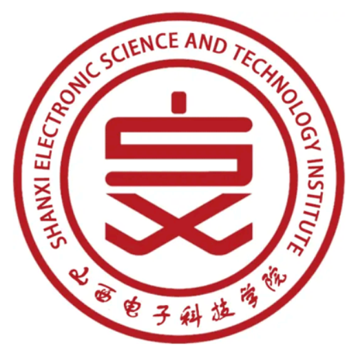 山西电子科技学院