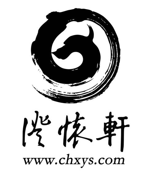 澄怀轩艺术品交易中心
