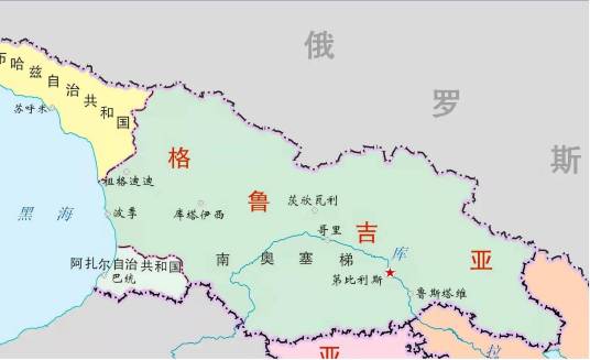 科尔基斯