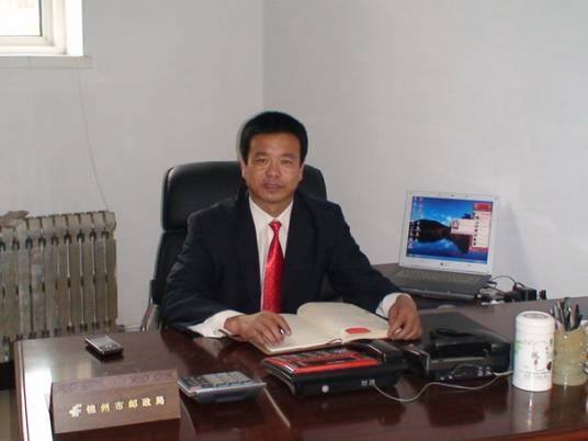 张喜德（陕西中医学院内经专业硕士研究生）