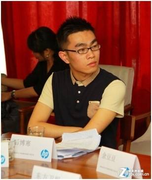 后博寒