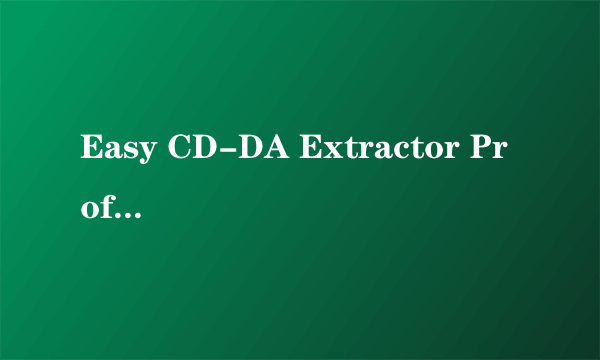 Easy CD-DA Extractor Professional