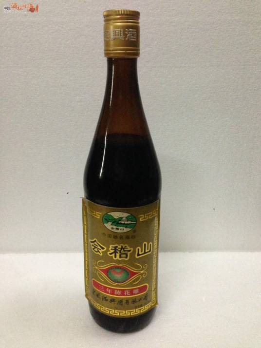 绍兴东风酒厂