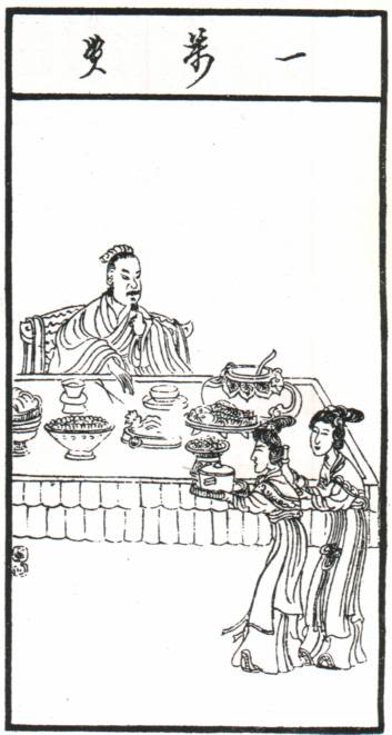 何曾（西晋开国元勋）