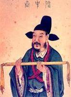张巡智斗令狐潮