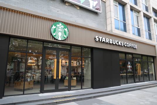 星巴克（上海松江同乐生活广场店）